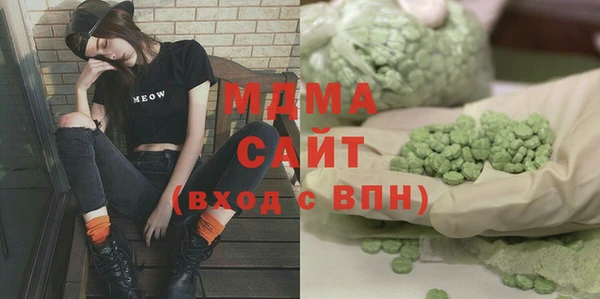 2c-b Беломорск