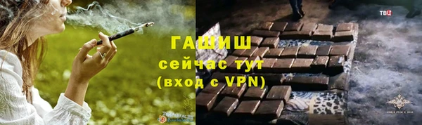 2c-b Беломорск