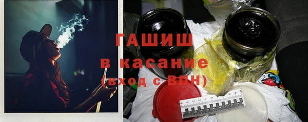 2c-b Беломорск