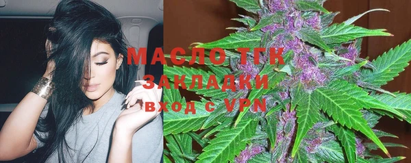 MDMA Premium VHQ Белоозёрский