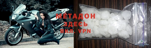 2c-b Беломорск