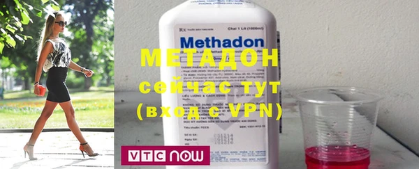 MDMA Premium VHQ Белоозёрский