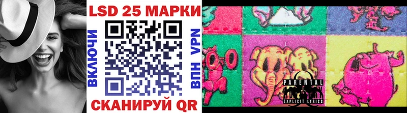 Наркотические марки 1,5мг  мега   Михайловка 