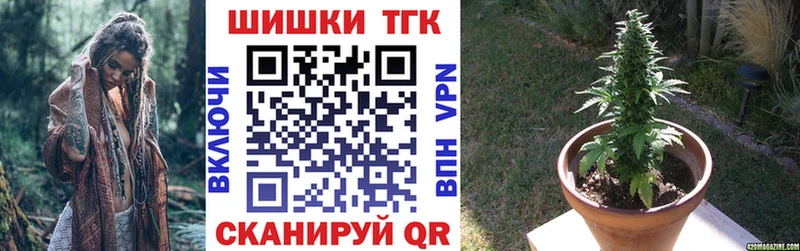 МАРИХУАНА марихуана  mega зеркало  Михайловка 